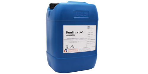 「鈍化液廠家」不銹鋼鈍化和不銹鋼酸洗鈍化有什么區(qū)別？