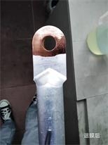 銅鋁結(jié)合件如何處理？