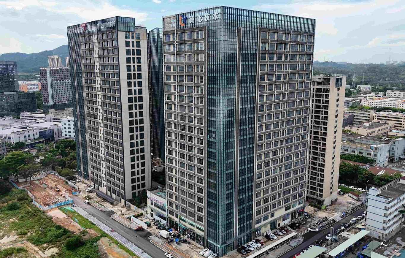 攜手共進(jìn)，更創(chuàng)輝煌！————我們喬遷啦！